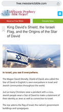 https://free.messianicbible.com/feature/discover-meaning-king-davids-shield-israeli-flag-origins-star-david/