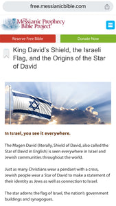 https://free.messianicbible.com/feature/discover-meaning-king-davids-shield-israeli-flag-origins-star-david/